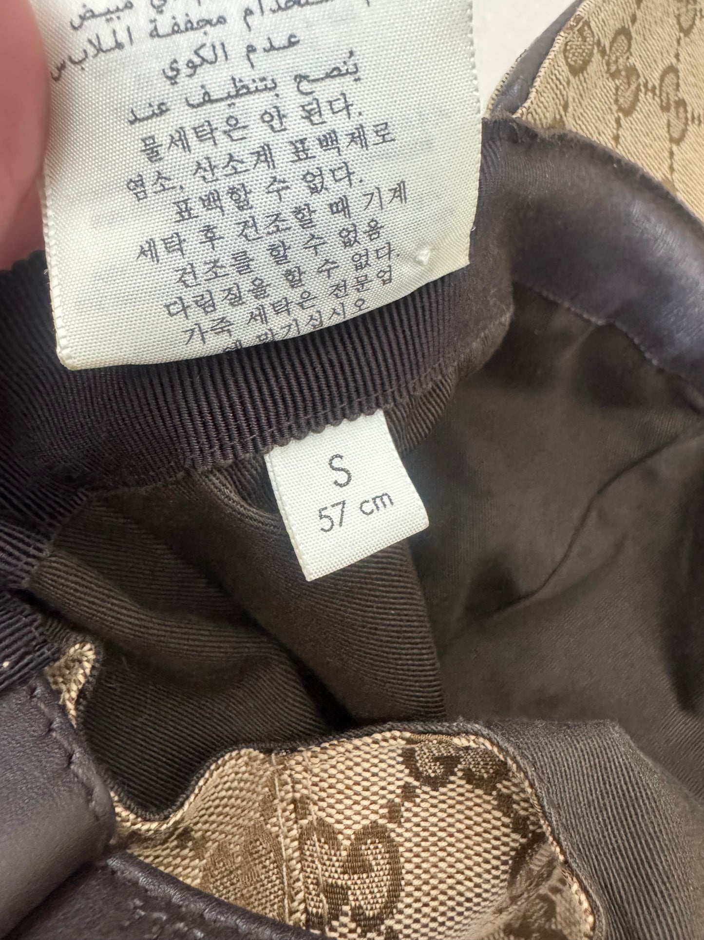 GUCCI- BASEBALL CAP (S) - (Pre-loved)