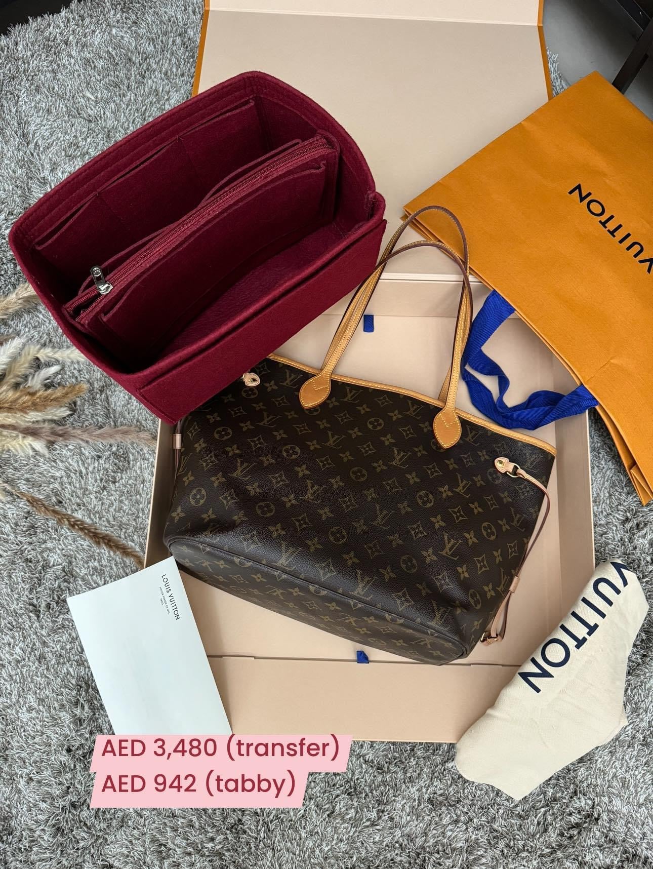 NEVERFULL MM (Tote bag)